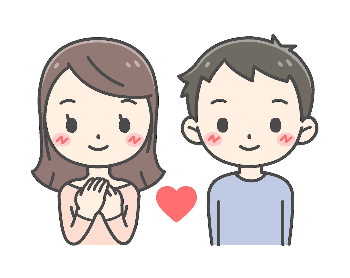 お子様の今の気持ちと必要としていることを鑑定します 子供は何を考えてる？私は子供に何をしてあげられるんだろう？ イメージ1