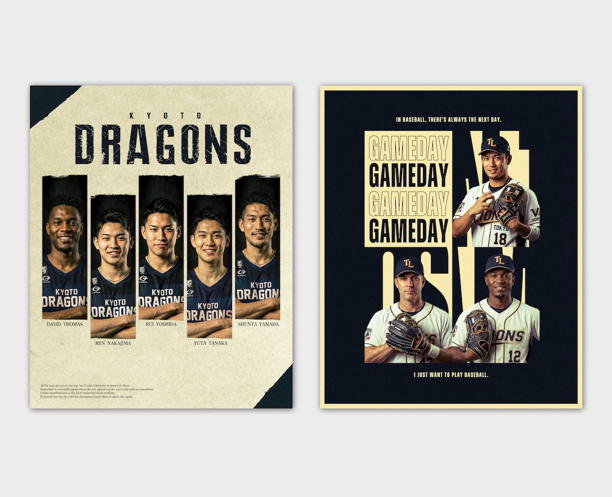 スポーツチームや選手向けにポスターを制作いたします SNS用ビジュアルから印刷用ポスターまで幅広く対応可能です イメージ2