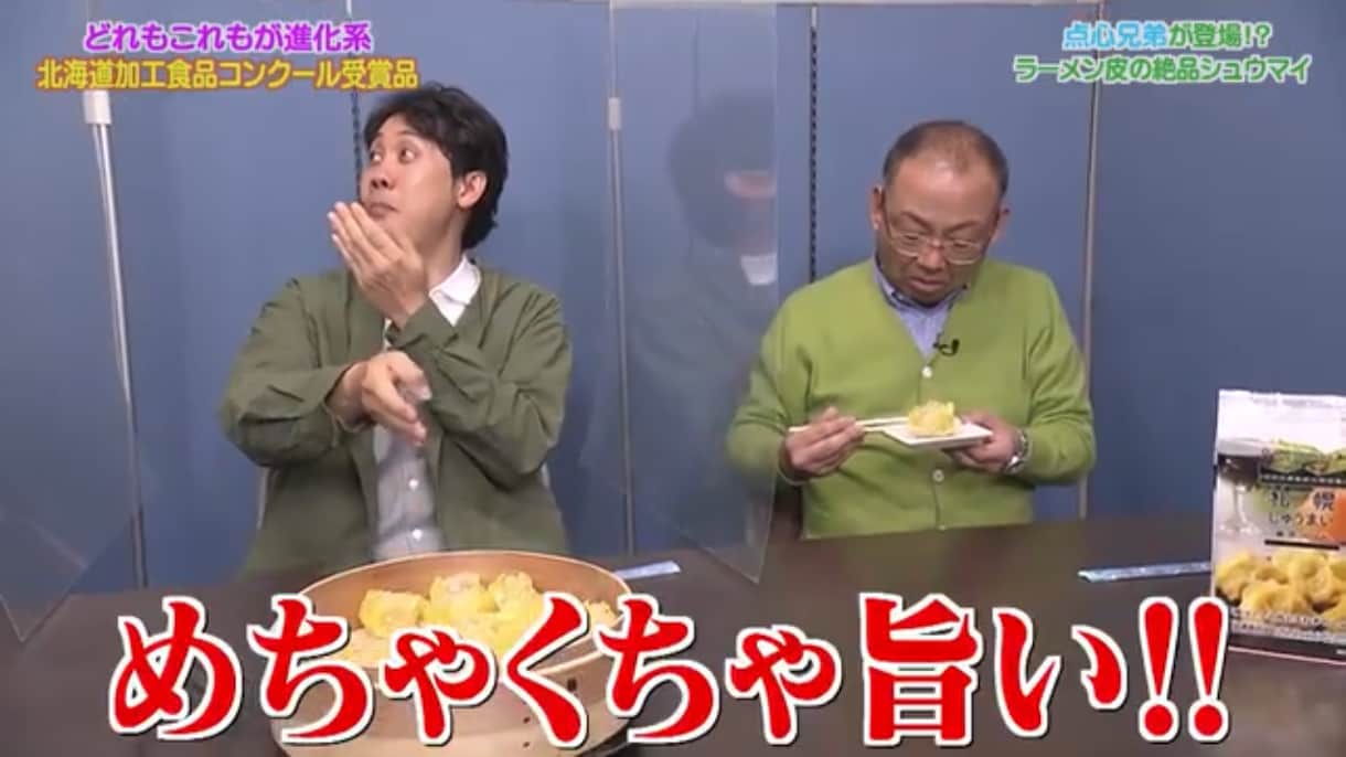 あなたのお店の名物料理開発します 飲食店の客様の集客に直結するお料理とそのレシピを提案します イメージ3