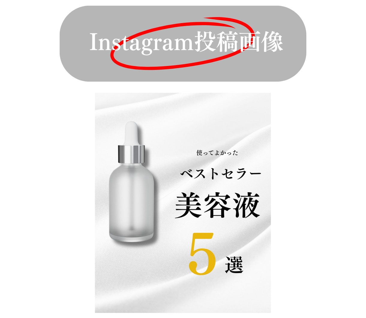想い伝わる”響く”インスタ画像をつくります 初めてでも安心／傾聴／ヒアリング／想いに寄り添う／活動を応援 イメージ9