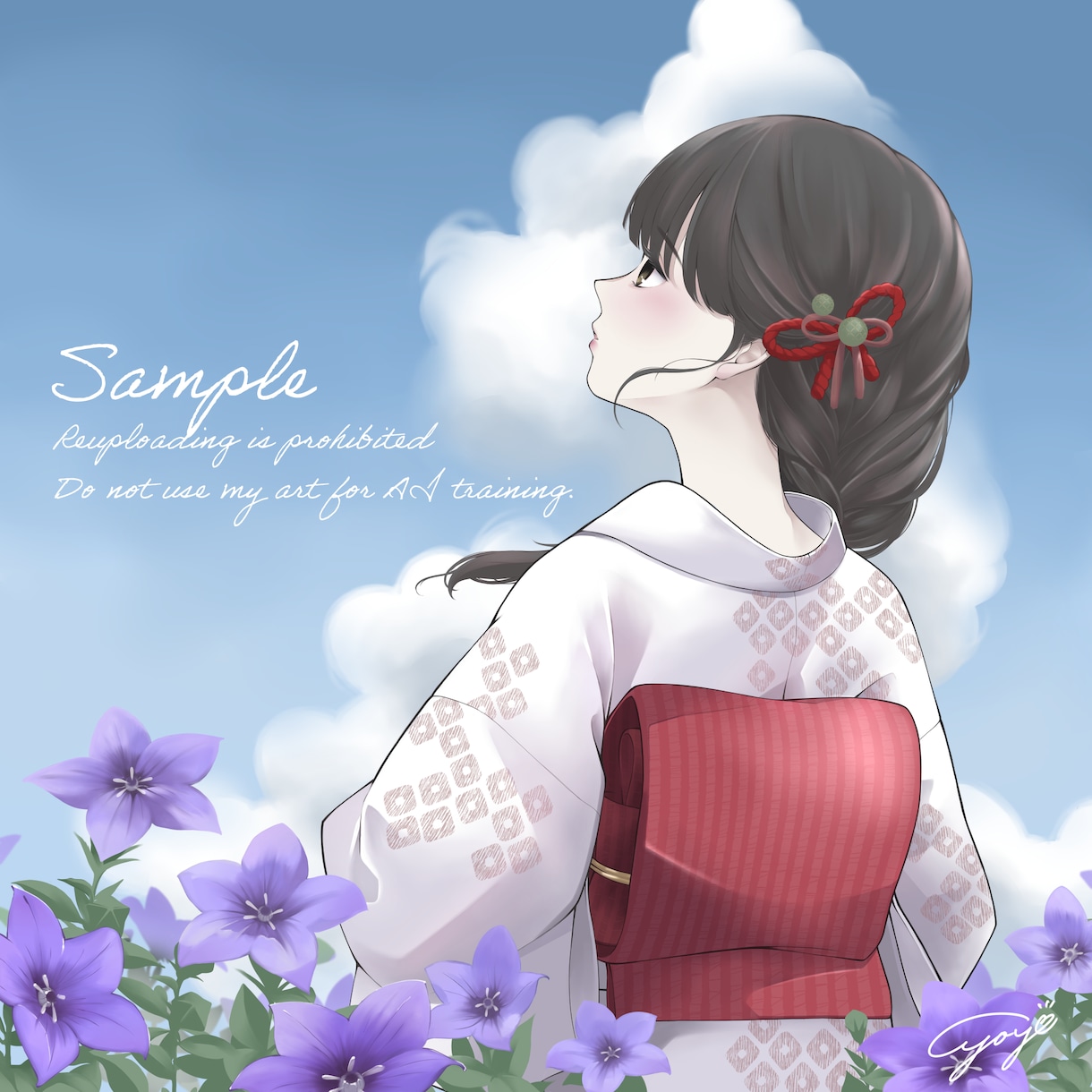 和風・和服専門｜儚げで凛とした人物イラスト描きます 〖商用OK〗MV /装画/サムネイルなど丁寧に制作いたします イメージ8