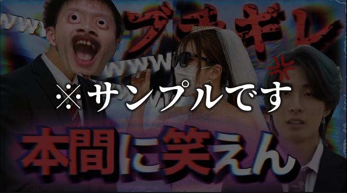 要望通り完璧以上にこだわります クリックされるサムネイル作成を イメージ3