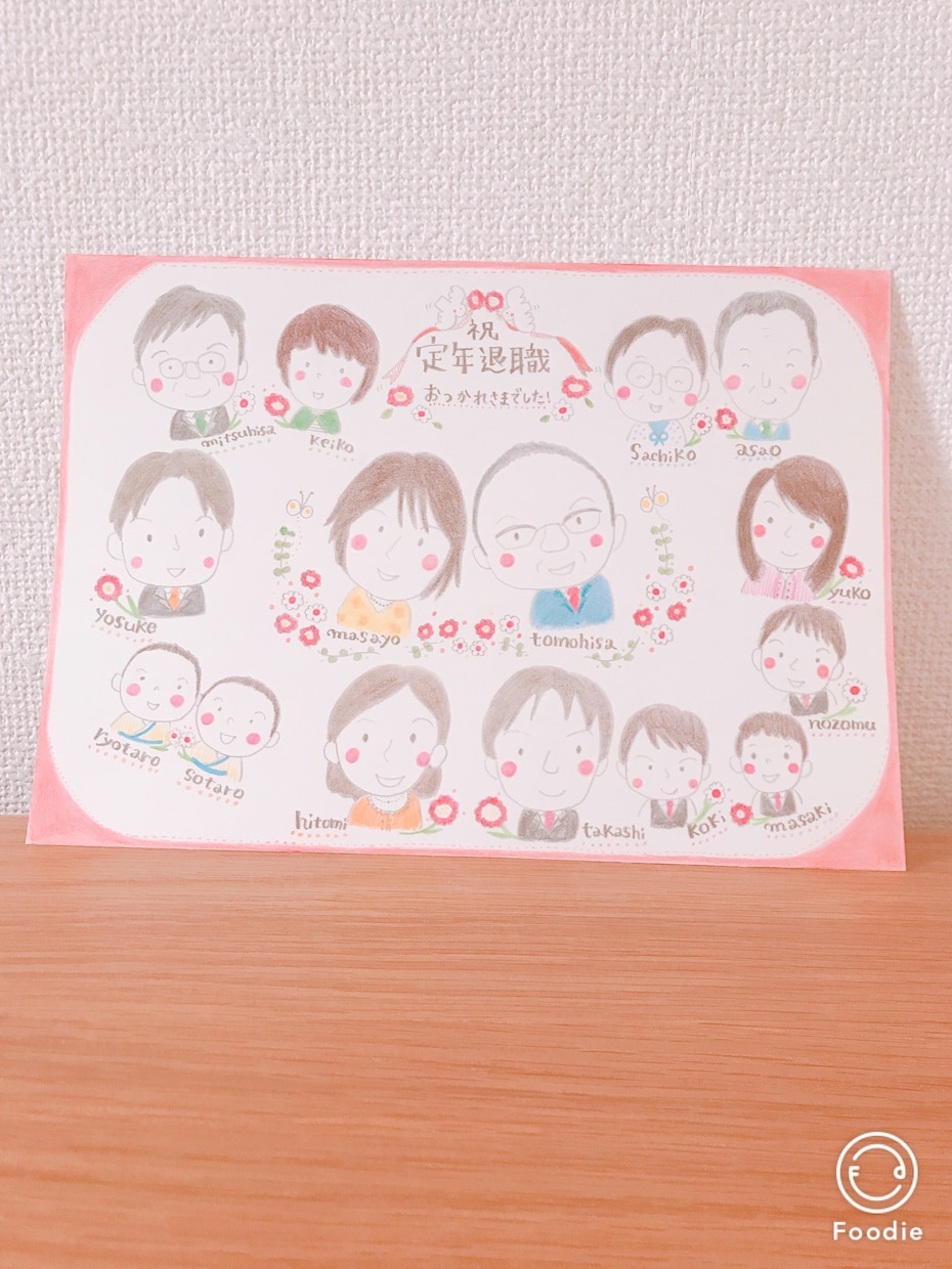 家族全員のほっこり温かい似顔絵描きます 記念日に！思い出に！プレゼントに！大切な人を笑顔でいっぱいに イメージ1