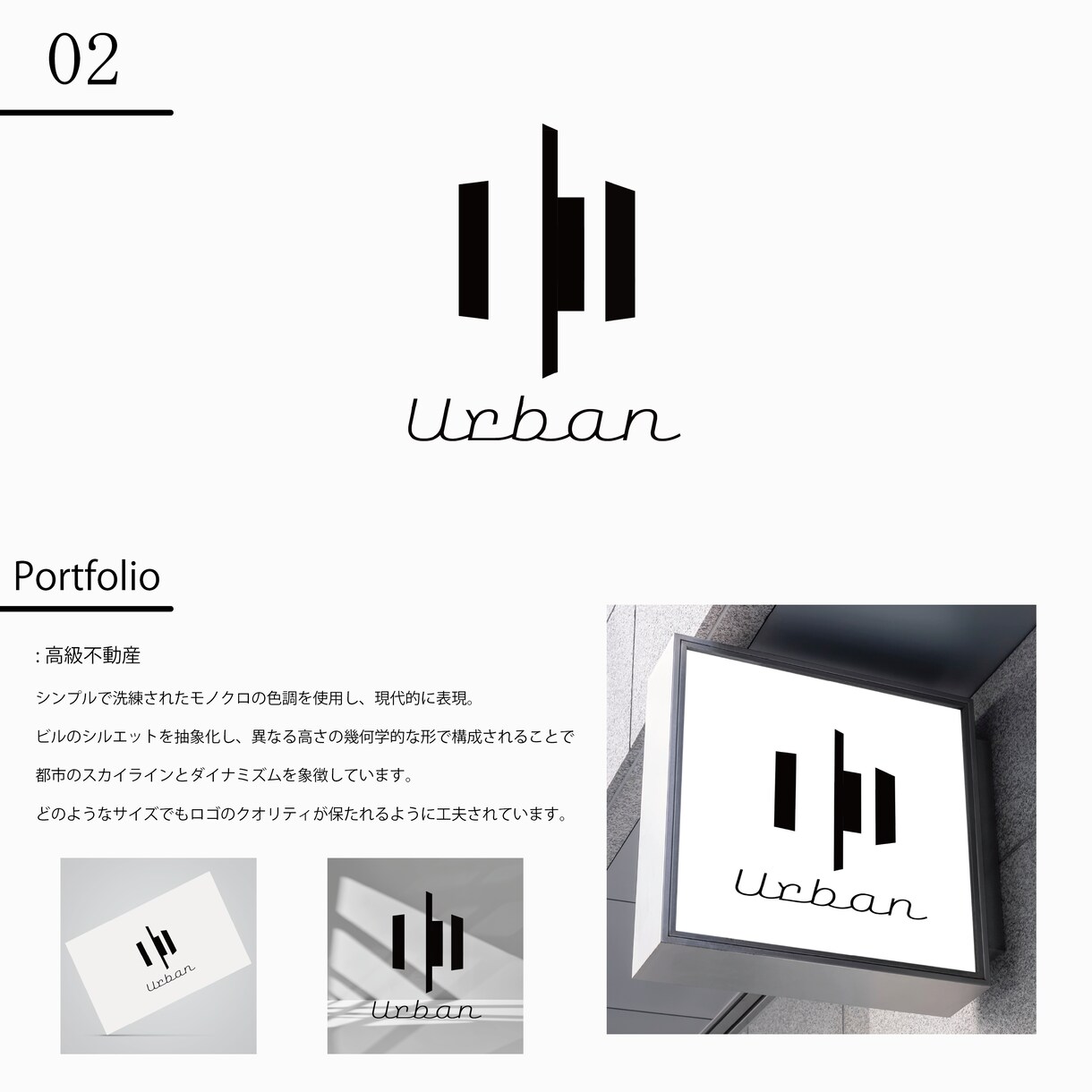予算を抑えたいけど、高品質がいい、、を実現！します 登録記念で8月まで50％OFFで承ります‼ イメージ4