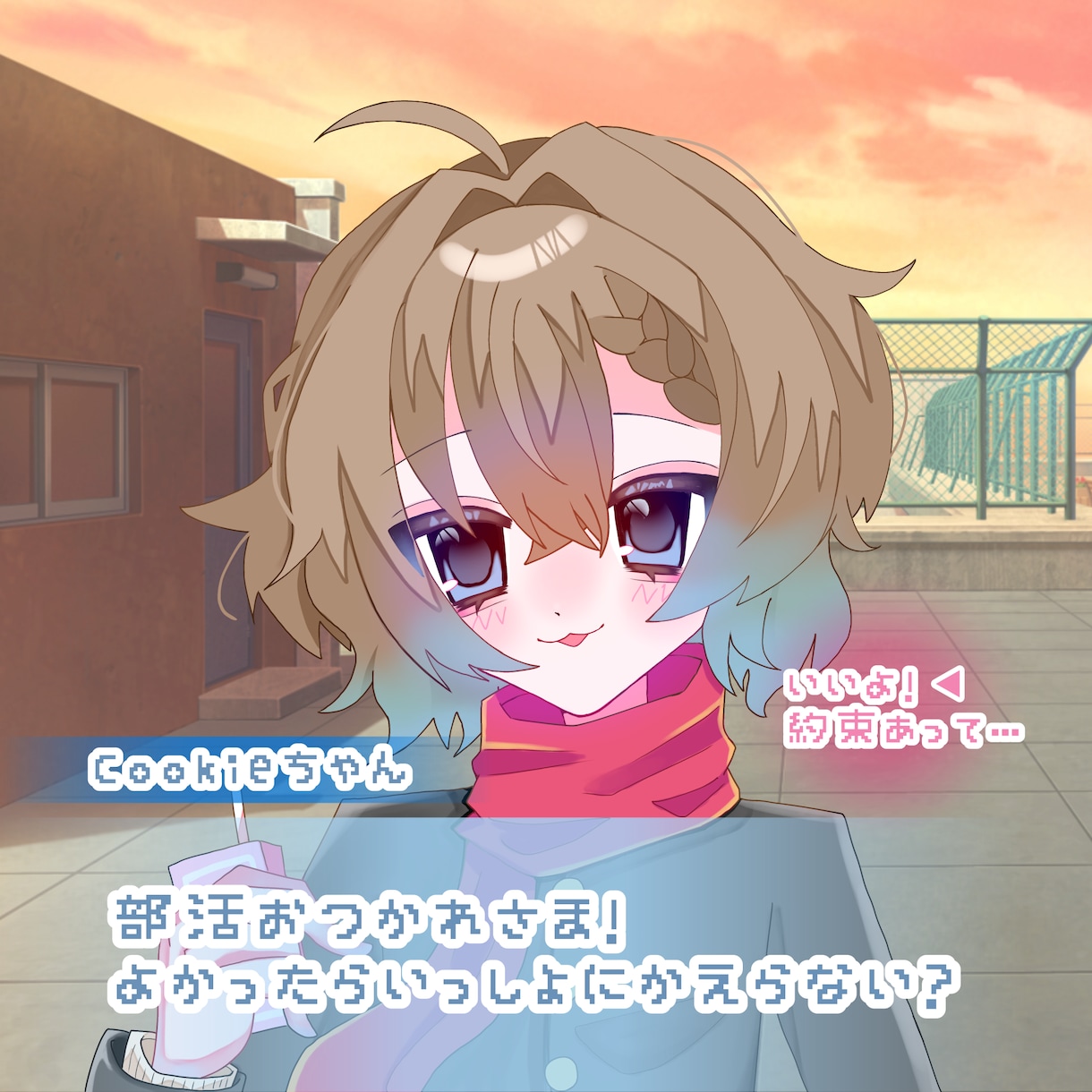 歌ってみた1枚絵など描きます キラキラした絵や詰め込み絵などが得意です！ イメージ6