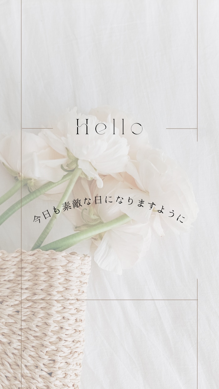 トークルーム30分♡恋愛相談雑談悩みお聞きします 電話は少し苦手文字で交わす特別な時間❤ボイスメッセージ付♬ イメージ6