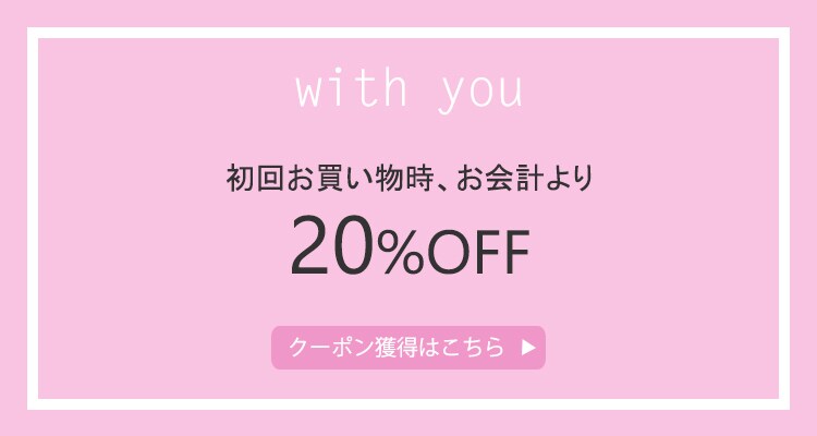 広告用バナー・SNS用バナーなど★なんでも作ります バナー・LINEやストーリー用など★WEB画像お任せ下さい イメージ3