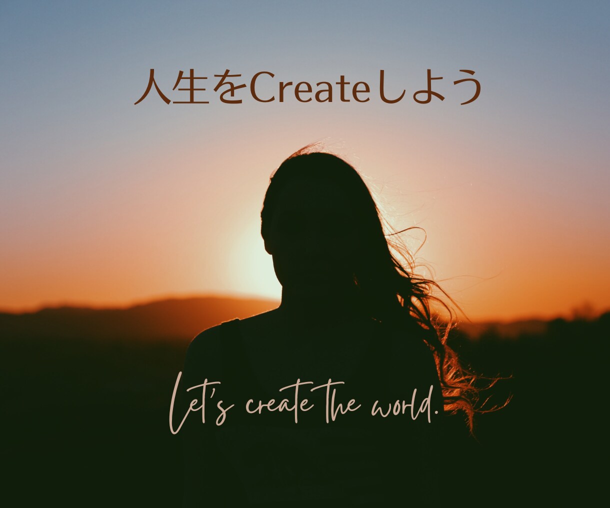 人間関係でお悩みの方、カードで読み解いていきます カードで今必要なメッセージをみていきます。 イメージ7