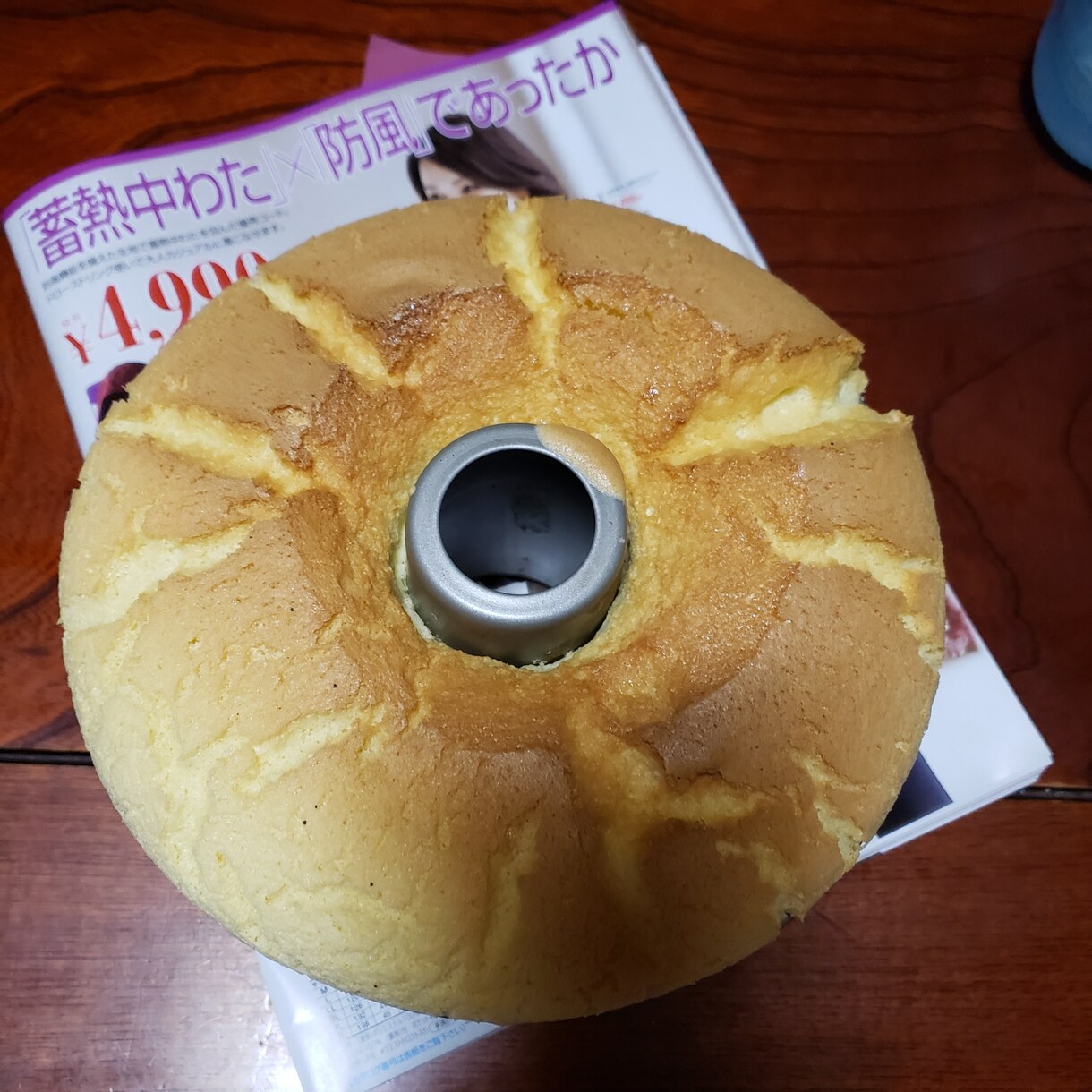 美味しいシフォンケーキのレシピ作成します ふわふわで歯切れの良い上質なシフォンケーキの作り方 イメージ1
