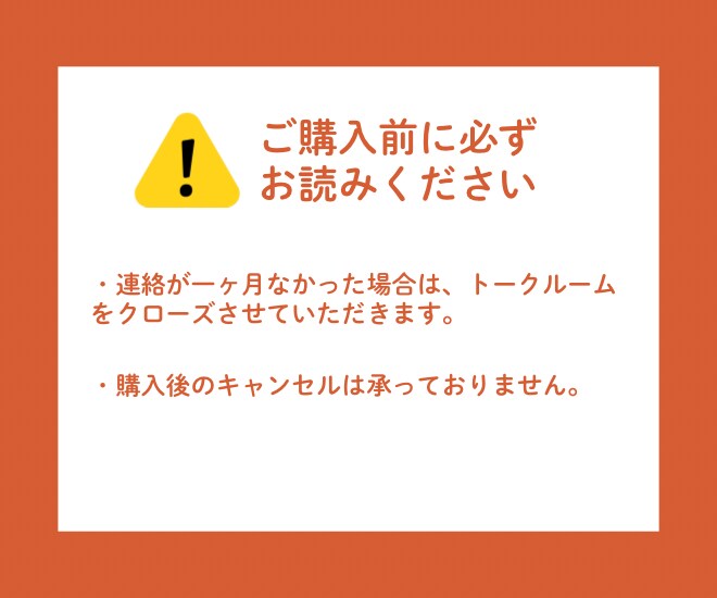 note記事をあなたの代わりにまとめて全部書きます 丸投げOK！あなたの作業時間を減らすお手伝いをします イメージ9