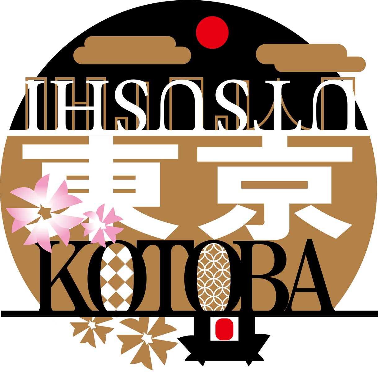 オリジナル】ロゴ／アイコンのデザイン作成します イメージや必須要素だけ、あなただけのオリジナルのロゴを作成！ イメージ3
