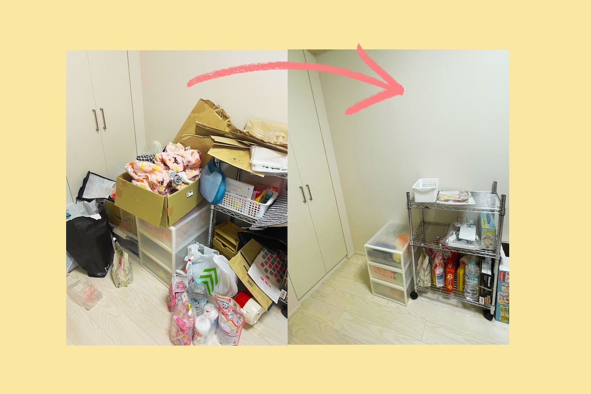 30分相談で“現実的な片付け方”を一緒に見つけます めんどくさがりでもできる片付け｜あなた専用の一歩を設計します イメージ3