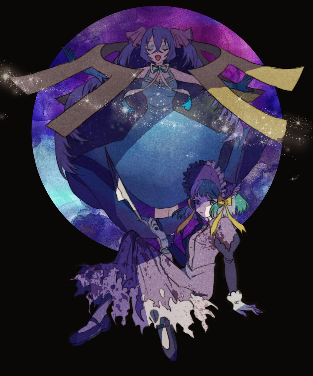 TRPGの立ち絵描きます オリジナルの立ち絵でよりゲームを楽しんでもらいたいです。 イメージ4