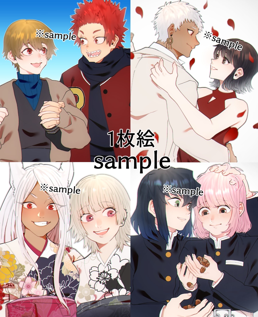 夢絵オーダーお描きします アイコン/一枚絵/BL・GL可 イメージ4