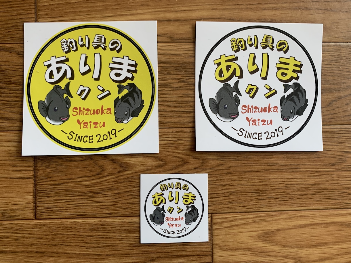 お好きなデザインでステッカー作ります お好きなイラストや文字で☆ステッカー込みの値段です。 イメージ6
