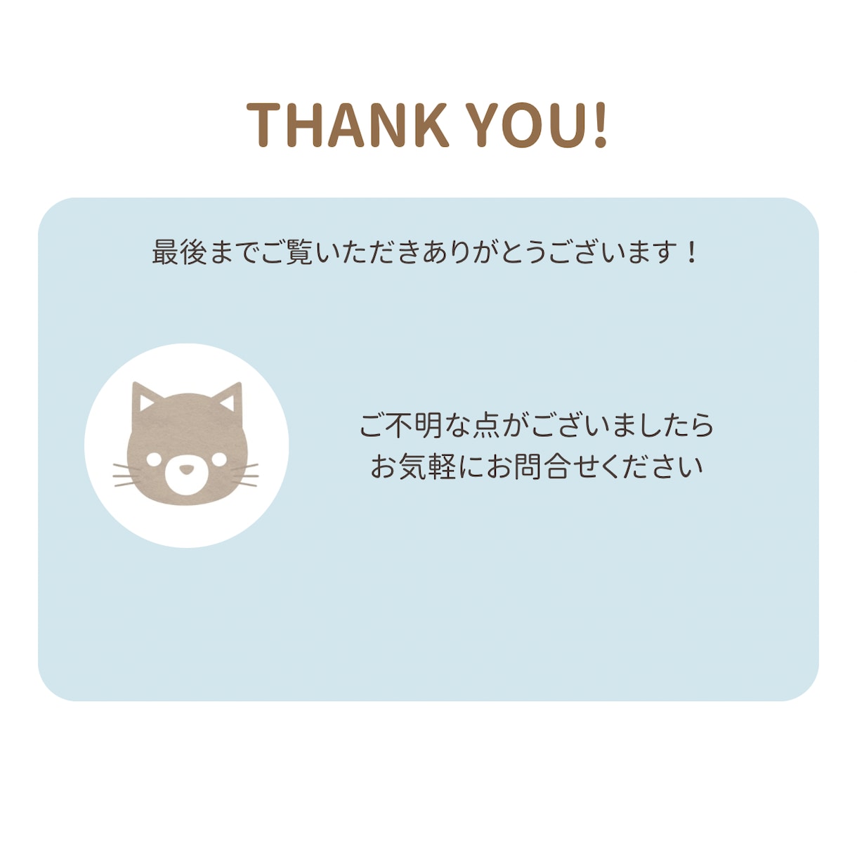 ショート動画編集やります 初心者さん歓迎！やわらかく親しみやすい雰囲気に仕上げます イメージ3