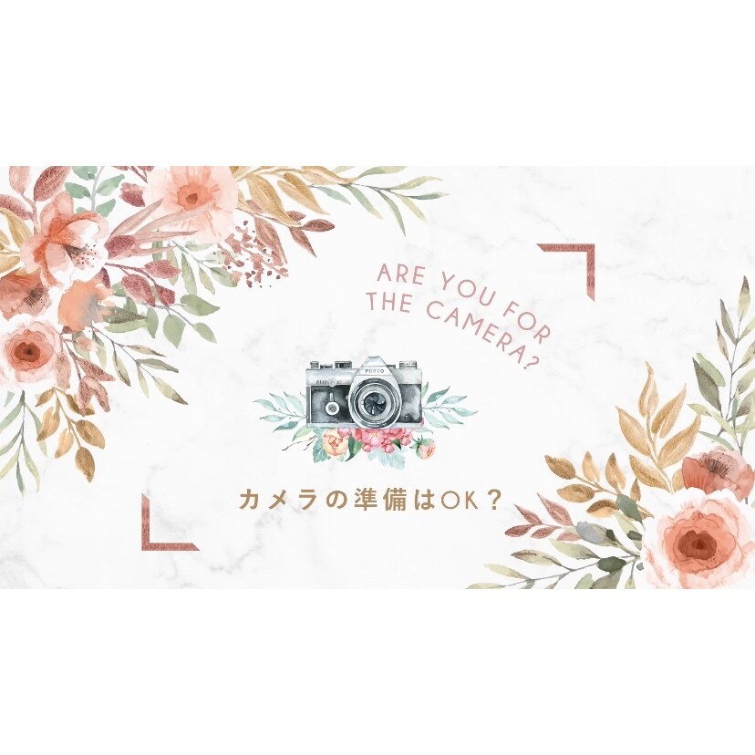 お花でいっぱいの可愛いオープニングムービー作ります 【10月まで】お洒落なウェディングオープニングムービー♪ イメージ8