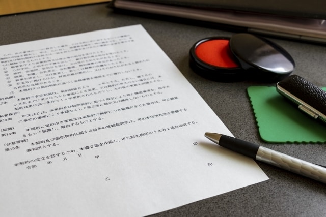 書面作成について依頼を検討中の方に事前相談致します 契約書、規約等の作成について依頼を検討中の方に事前相談に対応 イメージ4