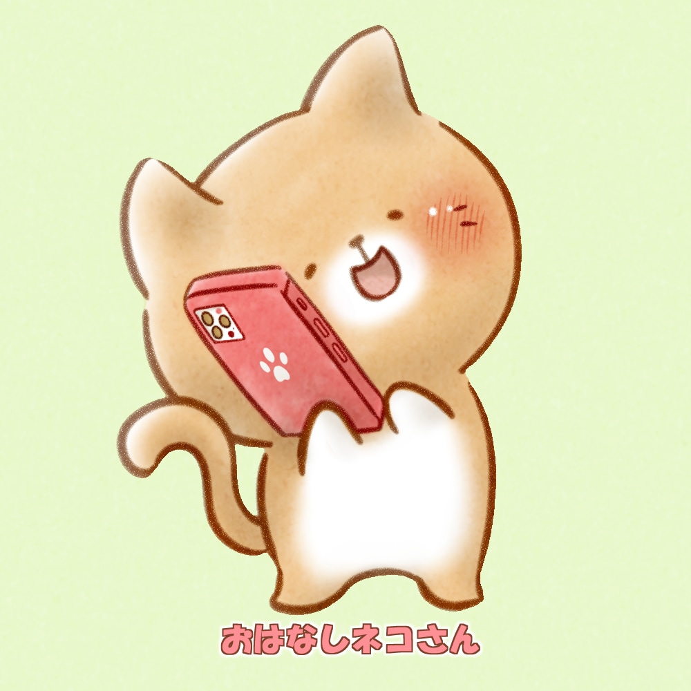 あなたのお話を丁寧に聞きます 短い時間でも大丈夫です。気軽に利用してください。 イメージ1