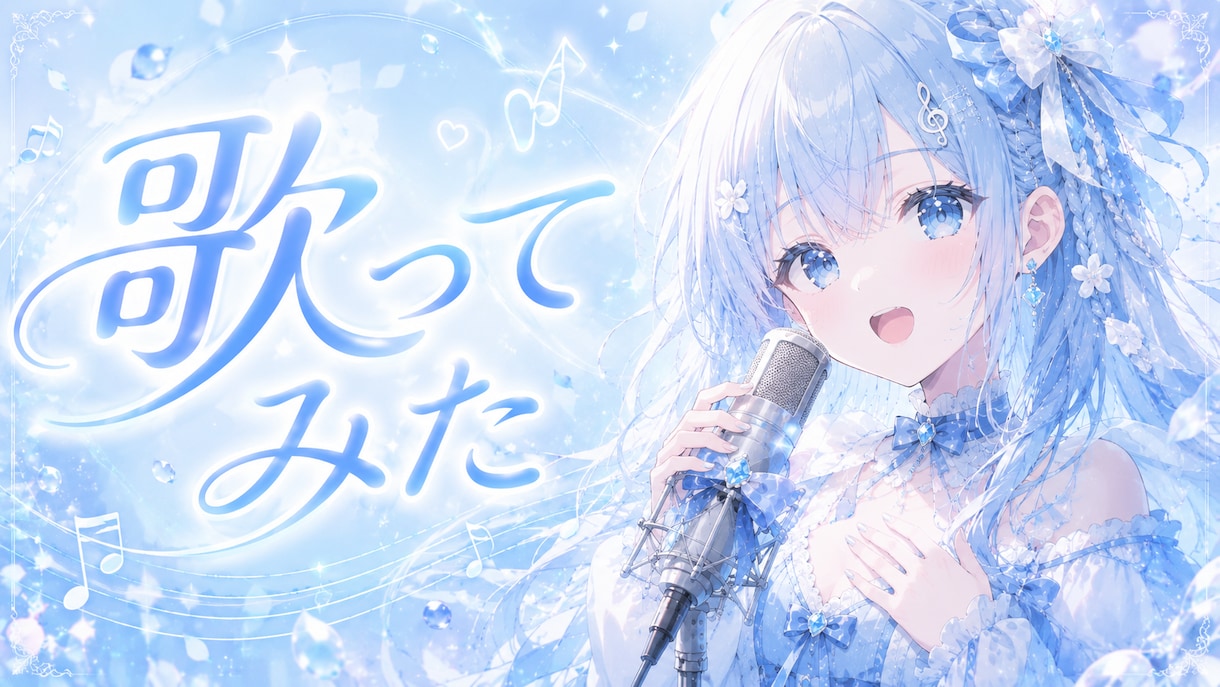 ゲーム配信・Vtuber向けサムネイル作成します あなたの配信の「顔」となるデザインを制作します イメージ2