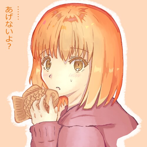 キャラデザも可能！アイコン用イラスト作成します カッコ可愛い系が得意です！　今なら最短２日で納品！ イメージ2