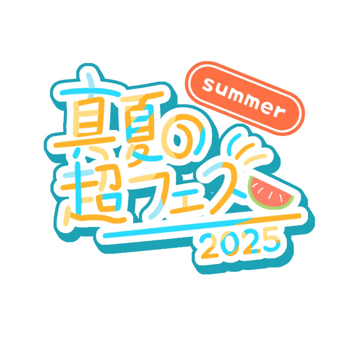 様々なテイストのロゴデザイン制作します 気持ちと想いの伝わるロゴお作りいたします。 イメージ1