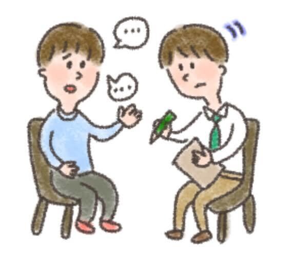 生きてるのが辛い人の話を聞きます 全力であなたの話を聞きます。落ち着いて喋ってください。 イメージ1
