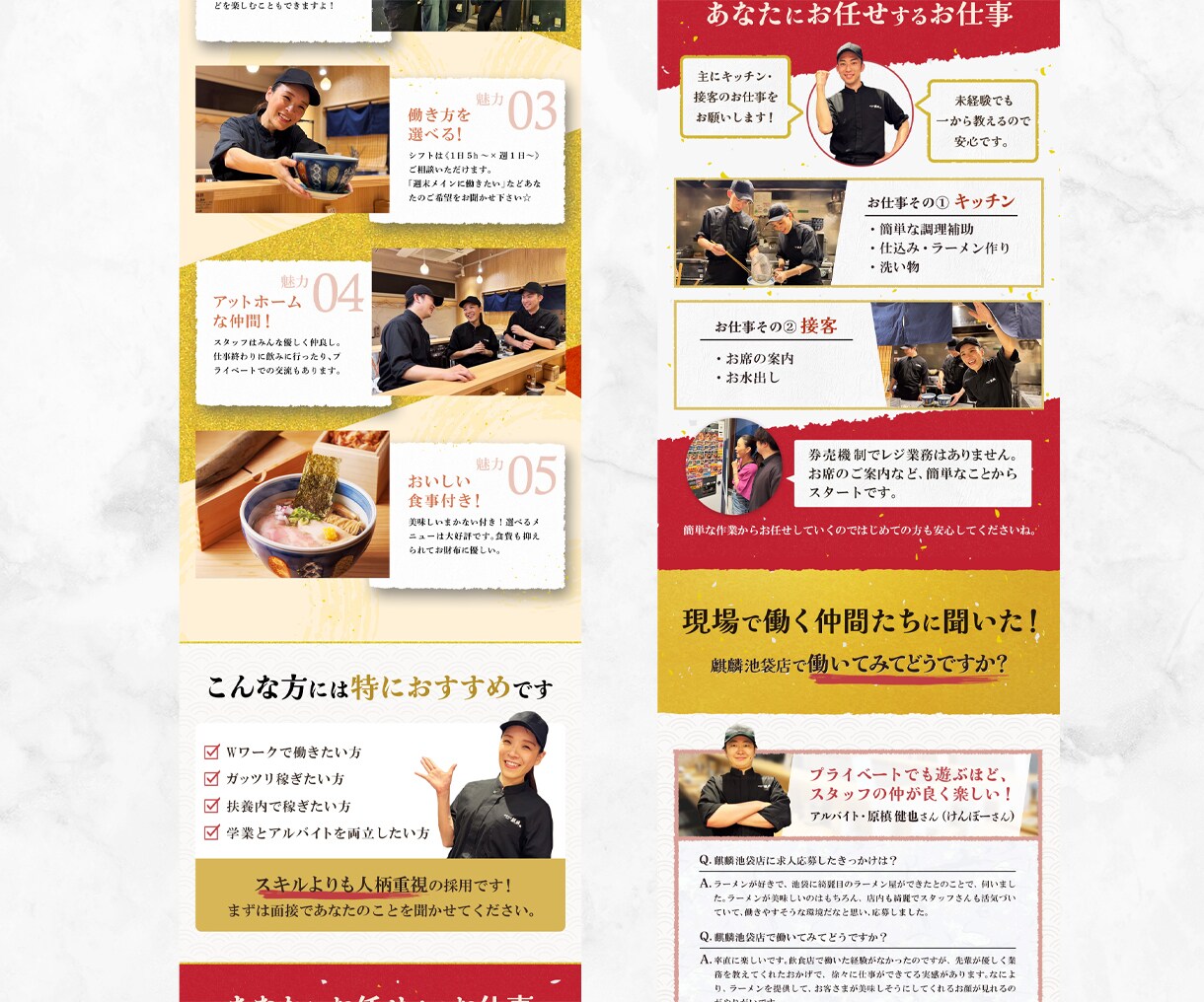 デザインのみ/思いが伝わるLPを制作します テンプレートじゃないオリジナルのLPデザインはお任せください イメージ3