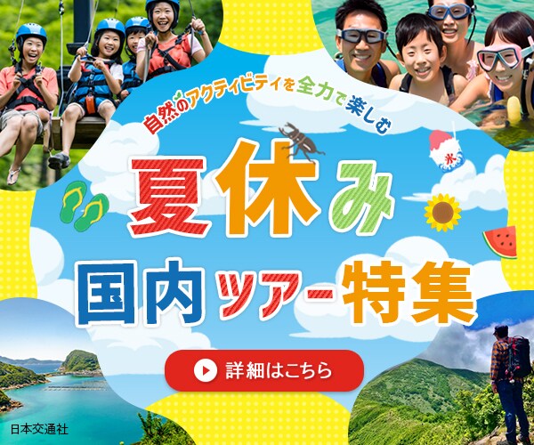 3名様限定価格！パッ！！と目を惹く画像制作行います お客様のイメージを形に！即レス対応いたします！ イメージ3