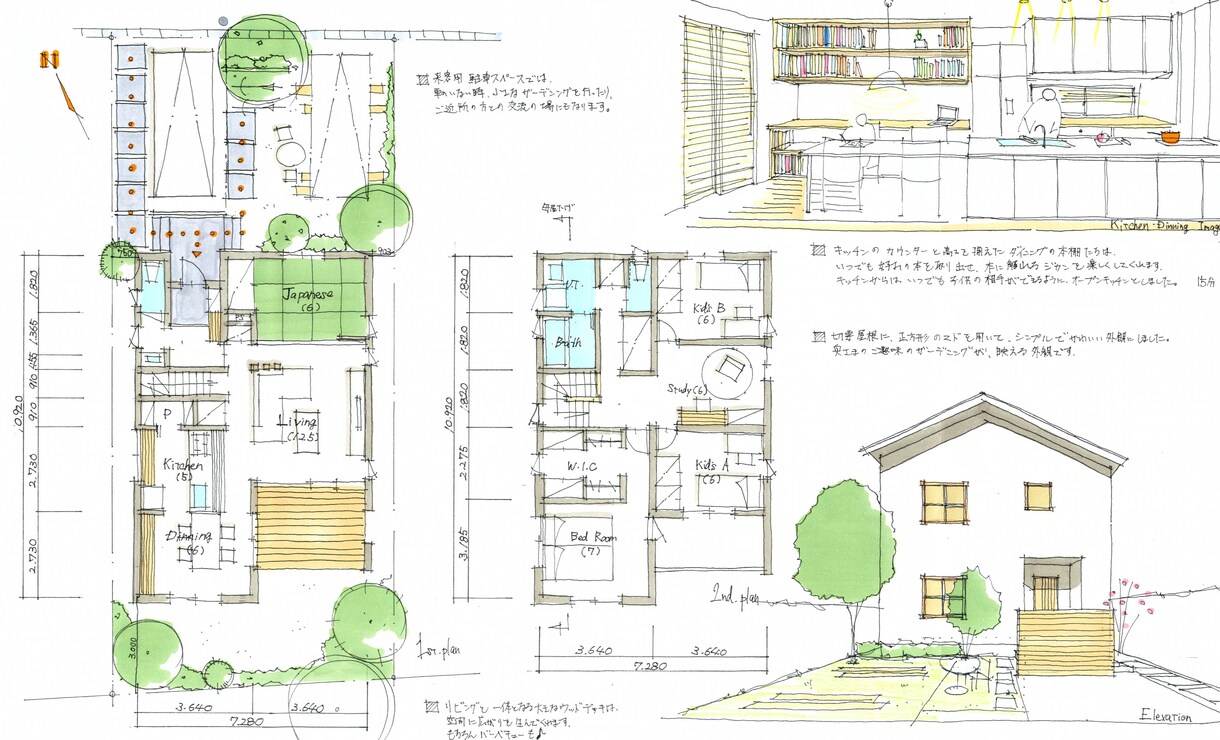 現役一級建築士がこだわりプランをご提案いたします 手書きでのプラン作成、外観イメージを作成いたします！ イメージ3