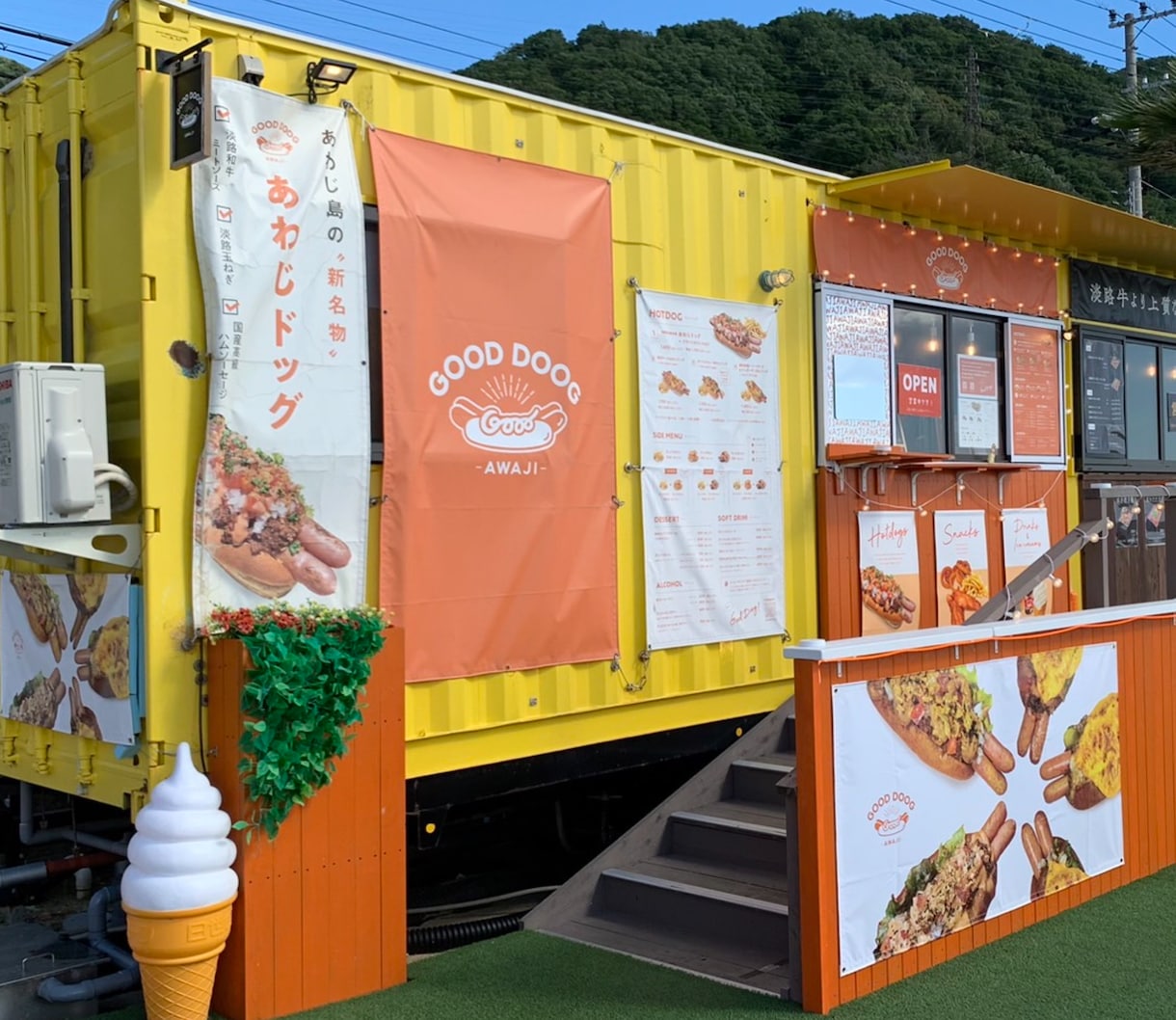 目を引く効果的な看板シートをデザイン制作します ◆カフェ／レストラン／居酒屋／飲食店／パチンコ／求人募集等 イメージ1