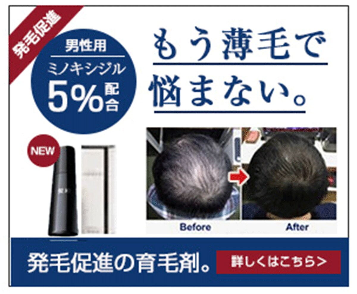 高品質Web用バナーデザイン1500円で作成します 親切、丁寧、素早く対応。わかりやすく心を掴むWebデザイン。 イメージ6