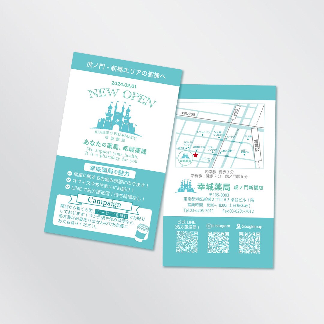 イメージに合った名刺/ショップカードを制作します 低価格で高品質なカードを制作致します。 イメージ6