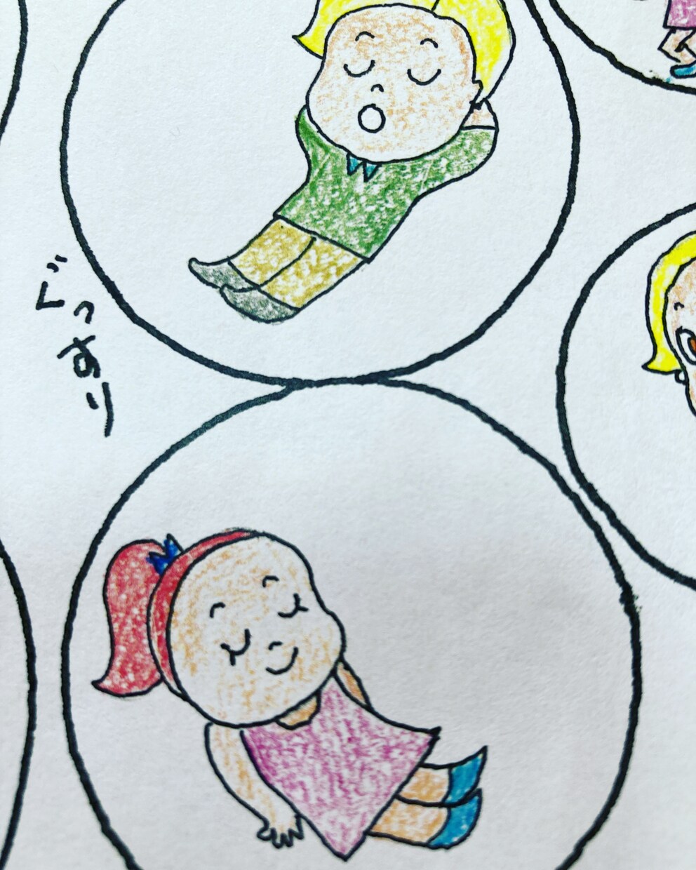 あらゆる年代の方対象であります 自作のキャラクターillustrationを提供します イメージ4