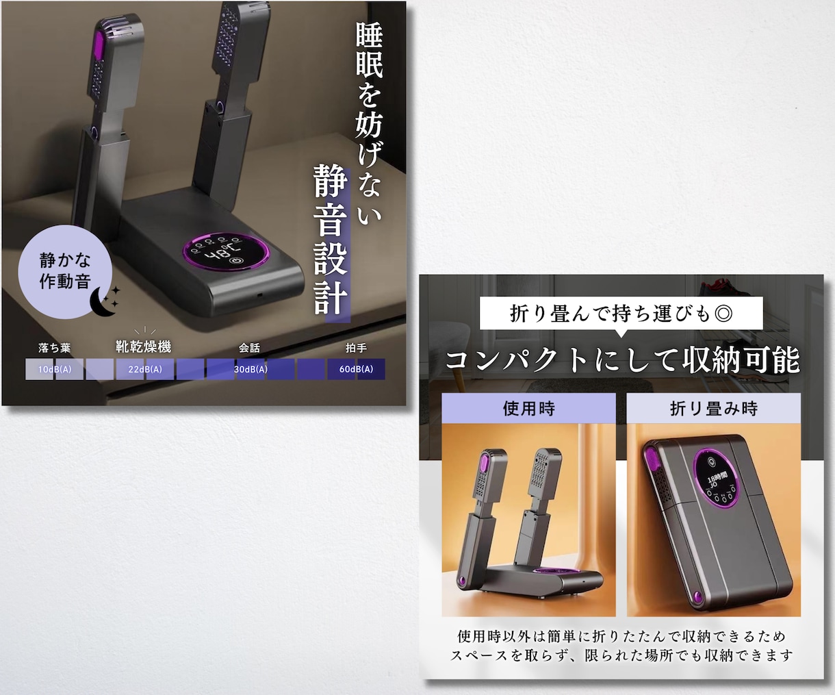 Amazon/楽天などの商品画像７枚作成します 全てお任せでもOK◎素材のAI生成も無料で対応します！ イメージ4