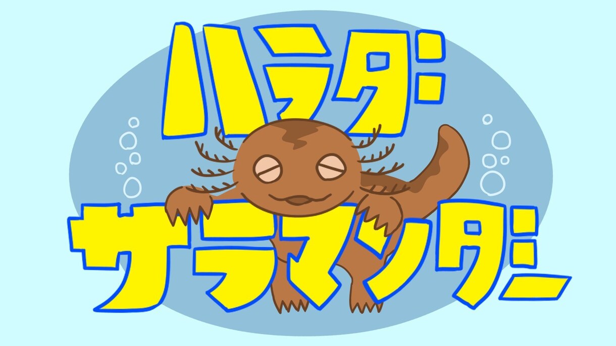 イラスト描きます 貴方の希望に沿ったイラスト描きます！ イメージ3