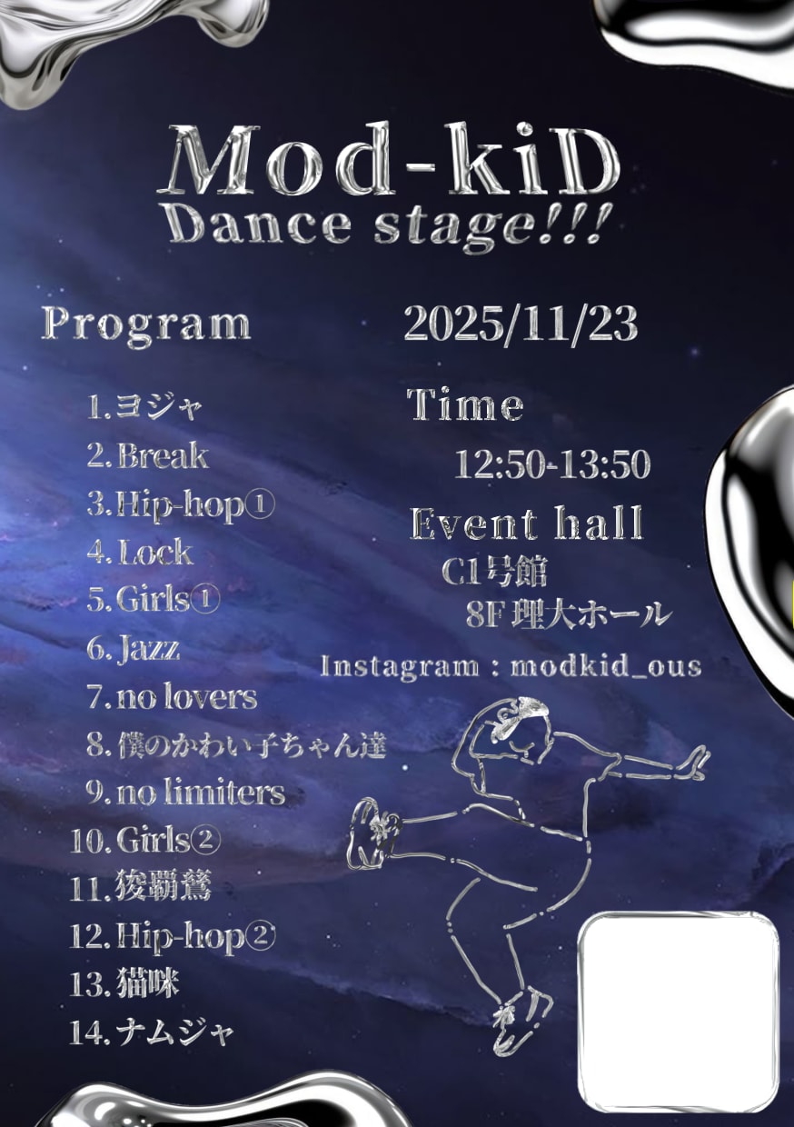 シンプル可愛いイベント•SNS告知画像を作成します はじめてでも使いやすい、シンプルで可愛い告知画像です！ イメージ1