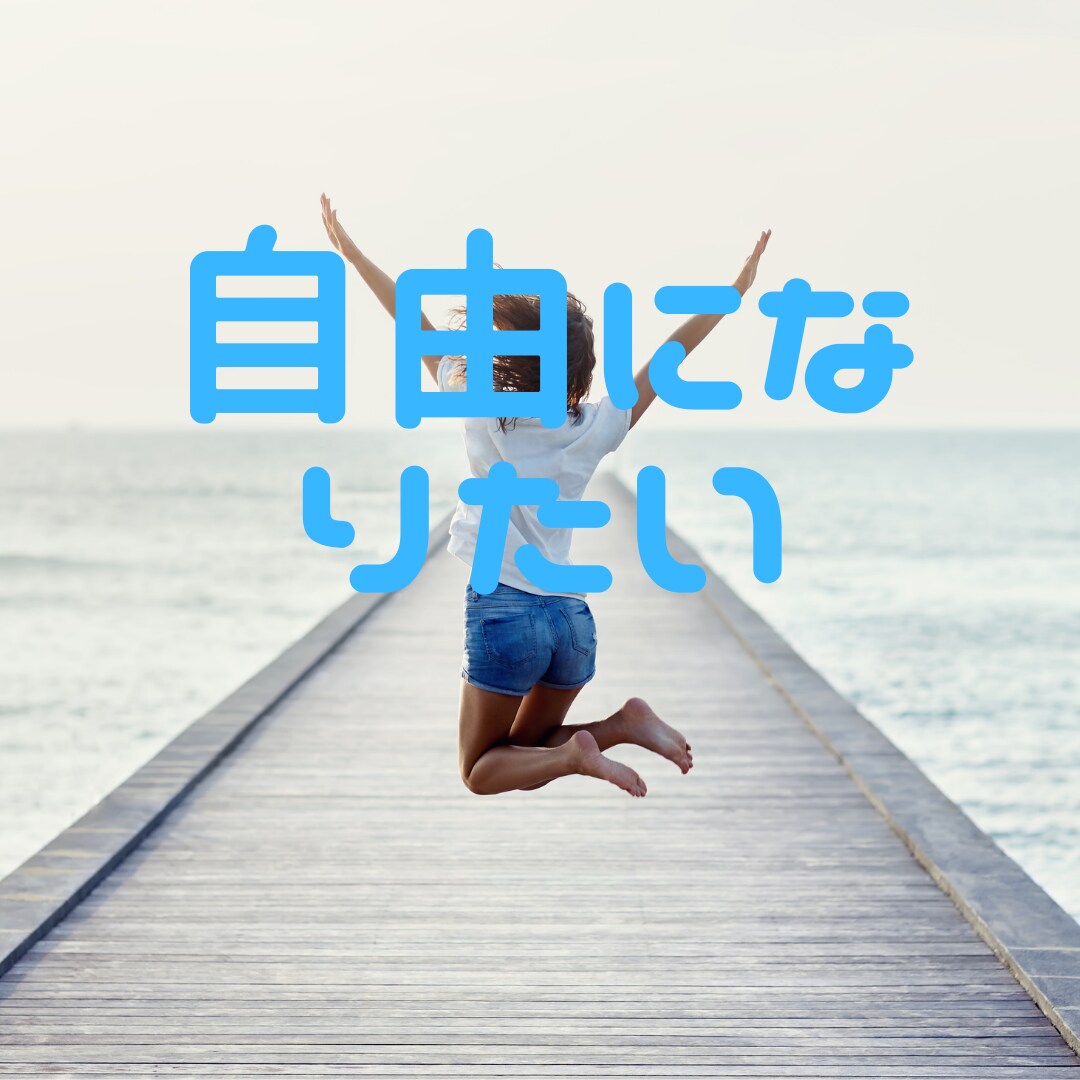 ココナラ初出品記念！10名様まで500円で占います 一人で悩まないで。あなたに寄り添ったタロット占い、写真付き イメージ5