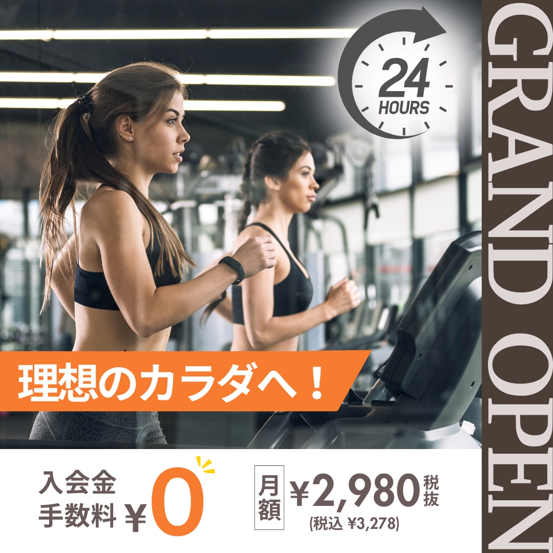 サービスの魅力が伝わるバナーを格安で作成します マーケターとデザイナーが魅力ある伝わるデザインを作成します イメージ2