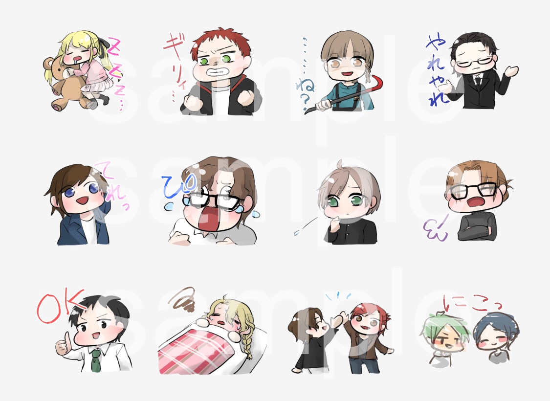 オリジナルのLINEスタンプ作成します LINEスタンプをご要望に沿って作成します！商用利用可！ イメージ6