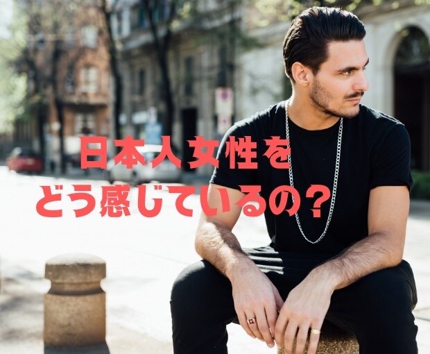 国際結婚の素朴な疑問なんでも聞きます 国際結婚ってどうやったらできるの？出会い方お伝えします♬ イメージ7