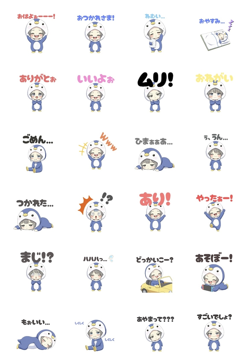 アイコン用イラスト描きます 専用キャラクター作成しませんか？ イメージ1