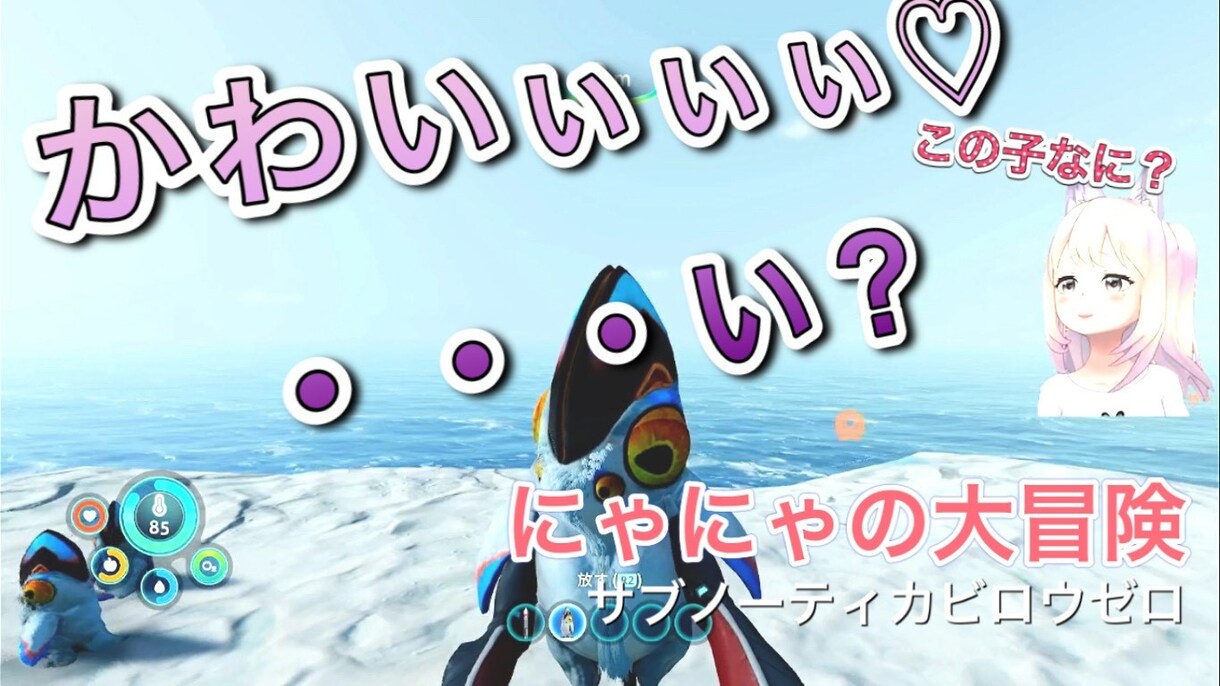 クリック率UP！修正込！目立つサムネ作成します あなただけのオリジナル画像承ります！ イメージ5