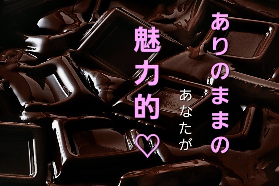 お気軽にお電話ください❤関西人女性がお暇共有します ☆サムネイル・ポートフォリオに☆あなただけのオリジナルソング イメージ10