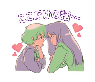 誰にも言えないここだけの秘密の話を傾聴します 墓場まで持っていきたい「秘密」をそっと優しく受け止めます イメージ6