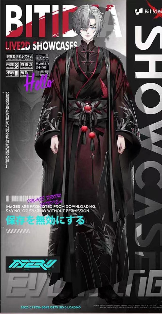 カスタム仮想レザーケースます 多様な配信に適した、機能豊富な仮想レザーケースです。 イメージ5