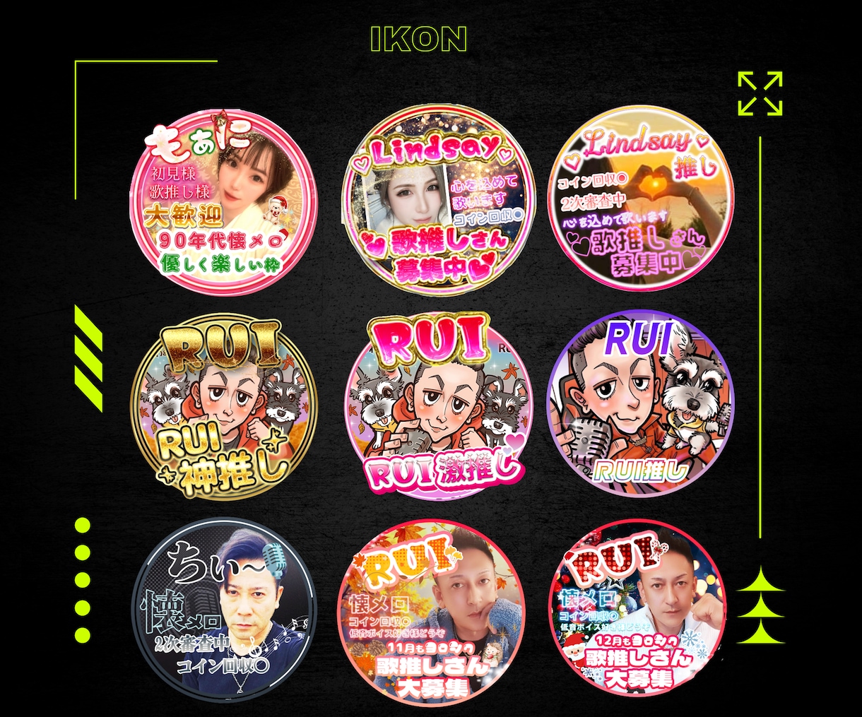 思わずタップしたくなるYouTubeサムネ作ります なんとなく作るのは終わり。“選ばれる1枚”に変えます。 イメージ10