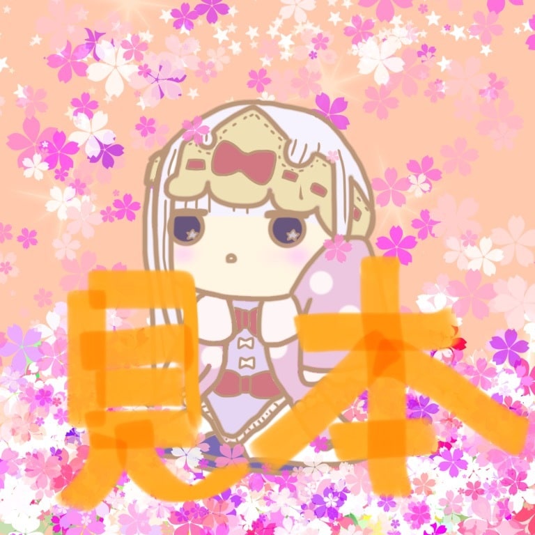 人型のオリジナルデフォルメキャラを描きます 可愛らしいイメージのイラストを書きたいと思っています イメージ3