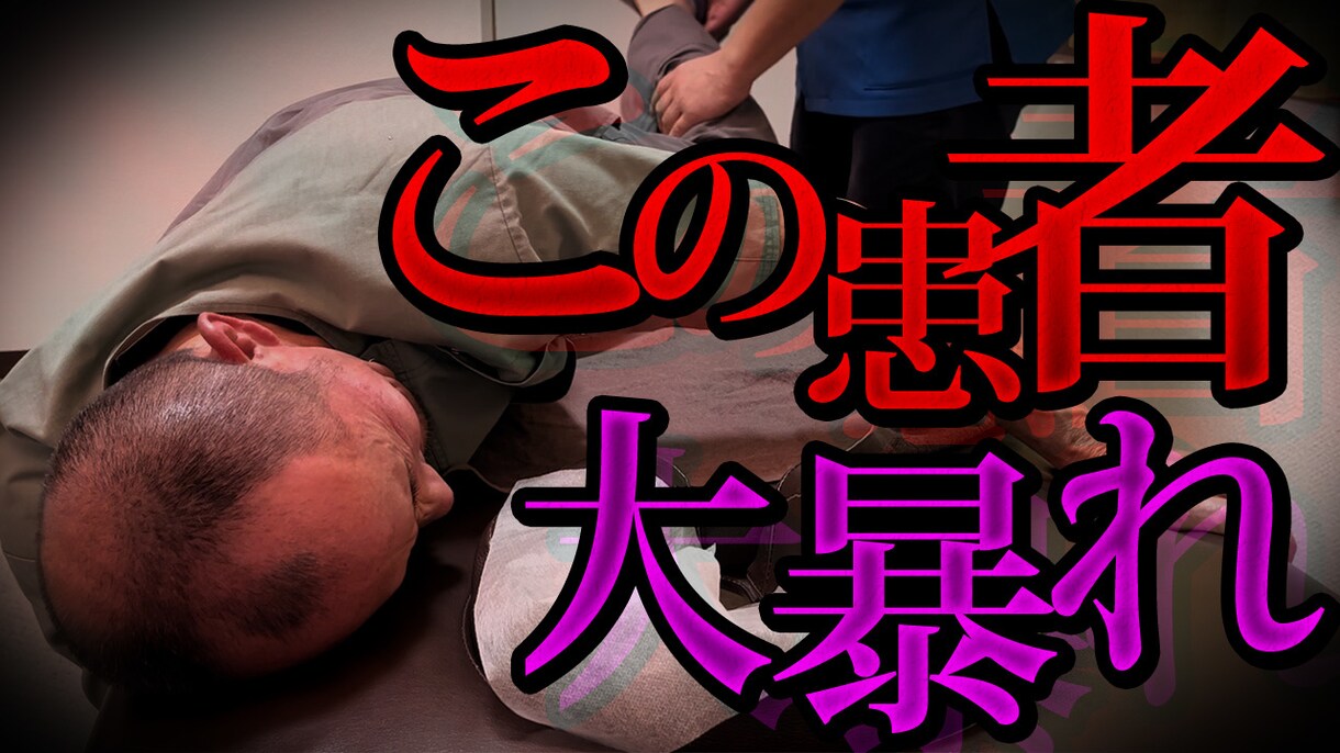 YouTube動画編集者が高品質な動画を納品します 収益化達成経験あり、迅速対応、サムネイルも対応可能です！ イメージ4