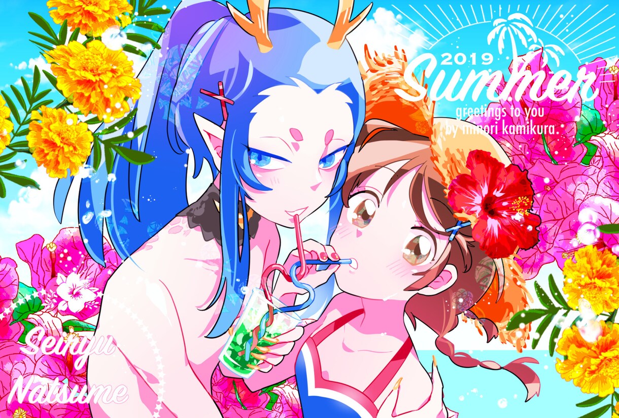 1枚絵イラスト描きます 目に留まるポップで色鮮やかなイラスト イメージ4